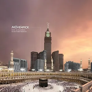 Movenpick Makkah Hajar Tower Hotel La Mecque